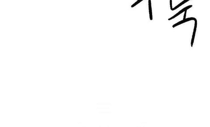 Hero Kariel Chapter 10 Gambar 57