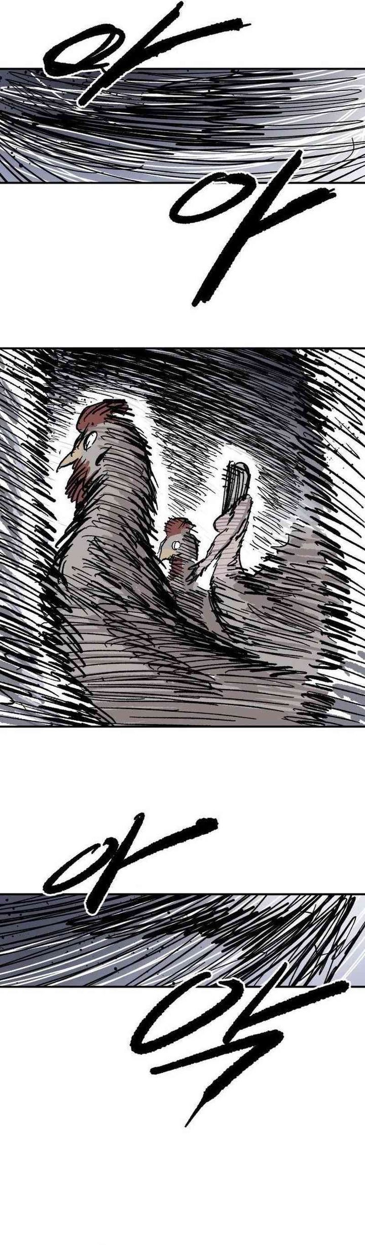 Hero Kariel Chapter 10 Gambar 61