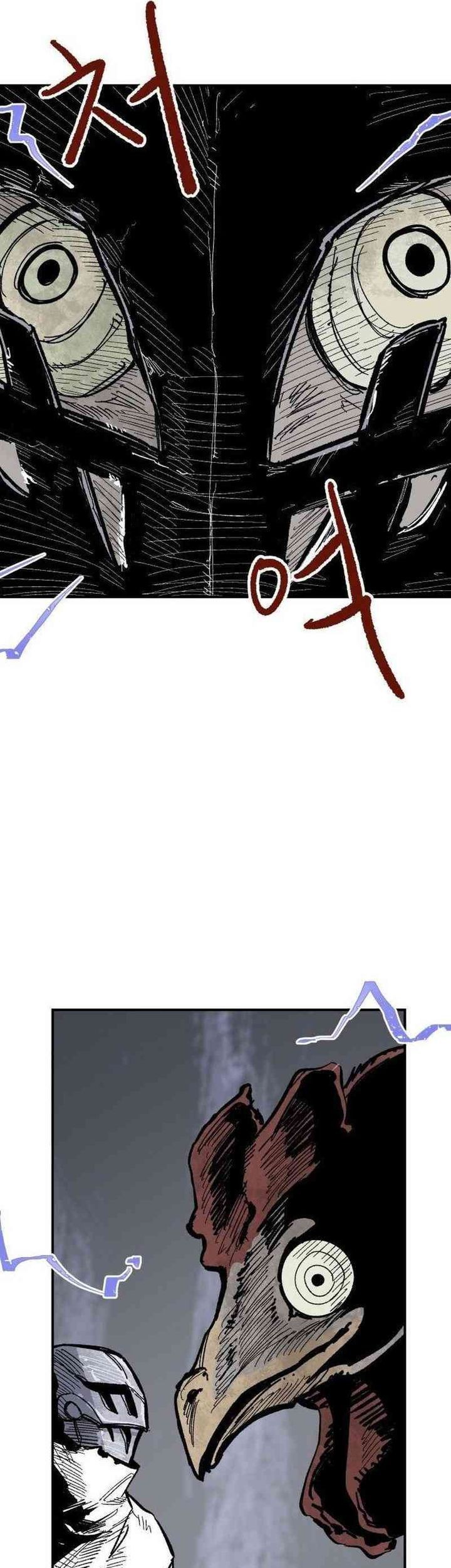 Hero Kariel Chapter 10 Gambar 6