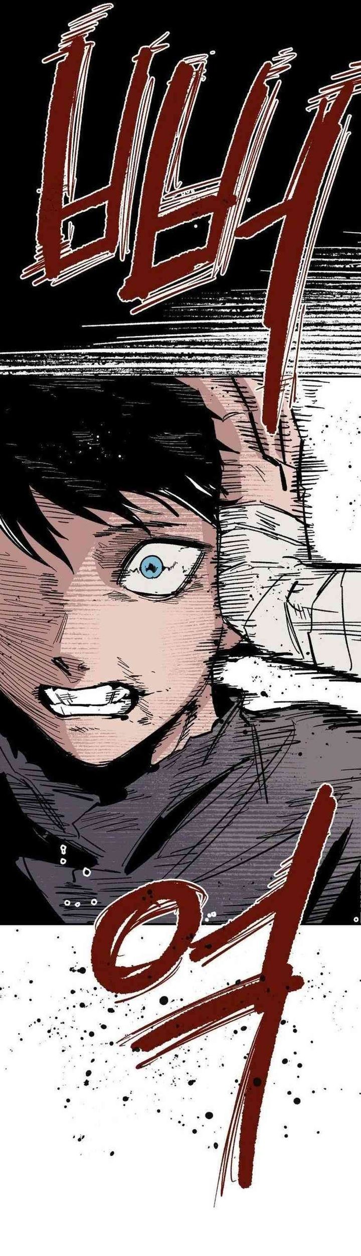 Hero Kariel Chapter 10 Gambar 14