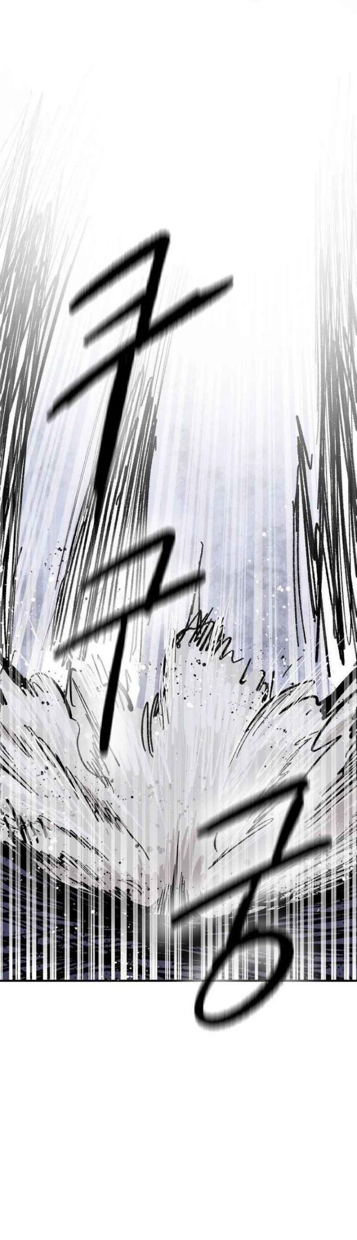 Hero Kariel Chapter 11 Gambar 22