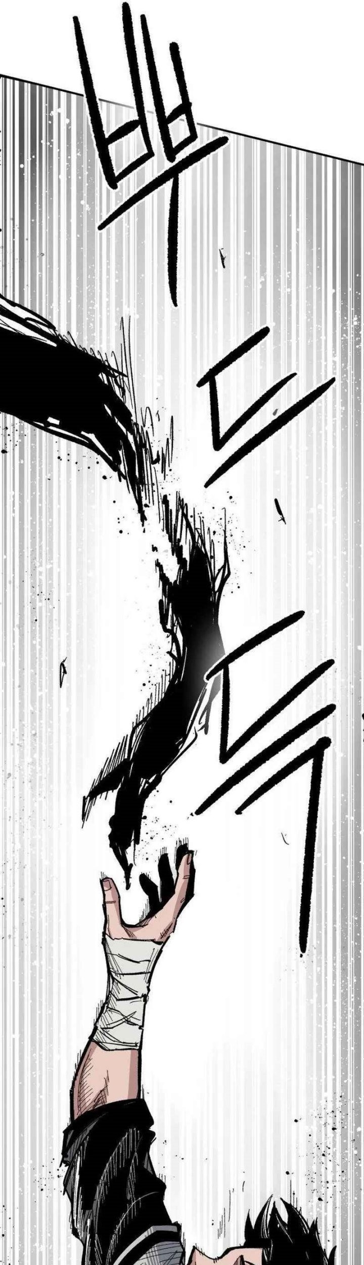 Hero Kariel Chapter 11 Gambar 29