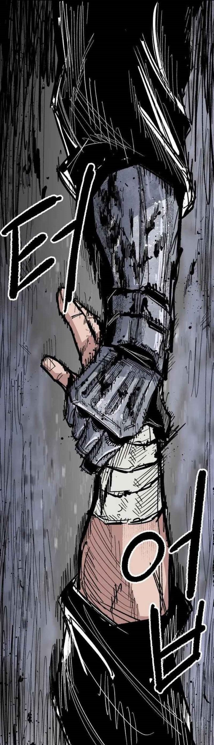 Hero Kariel Chapter 11 Gambar 32