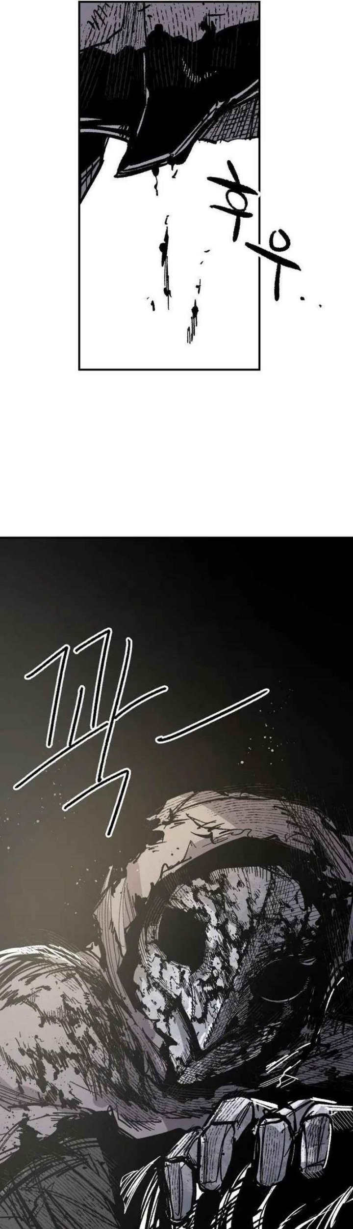 Hero Kariel Chapter 11 Gambar 34