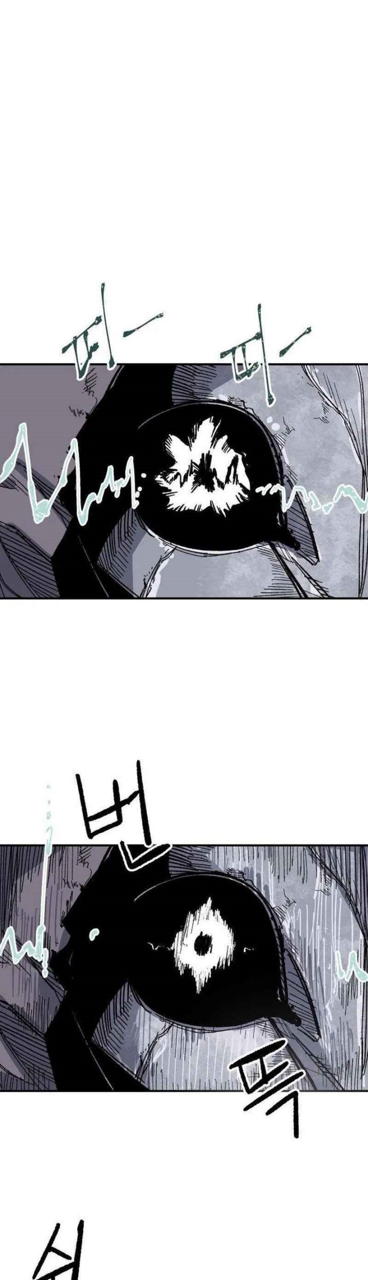 Hero Kariel Chapter 11 Gambar 4