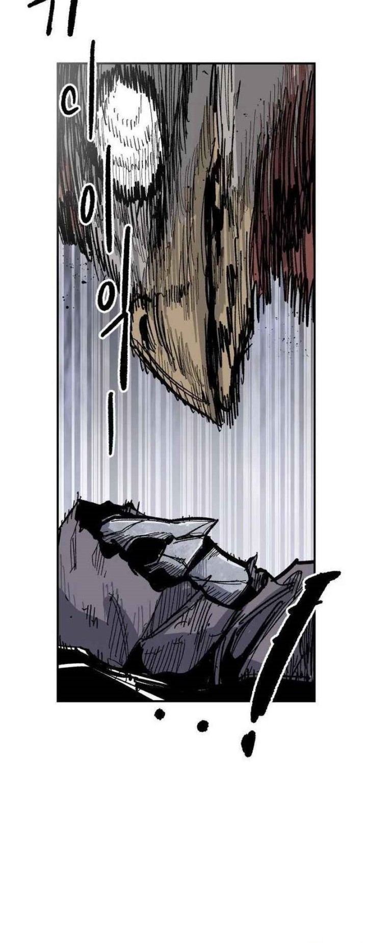 Hero Kariel Chapter 11 Gambar 5