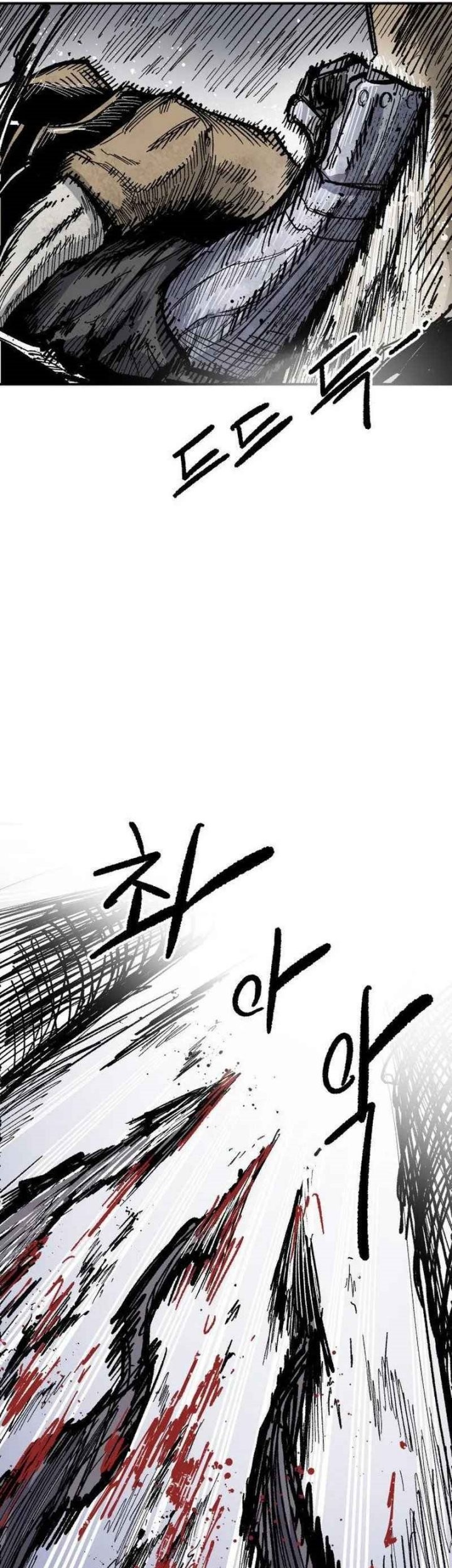 Hero Kariel Chapter 11 Gambar 6