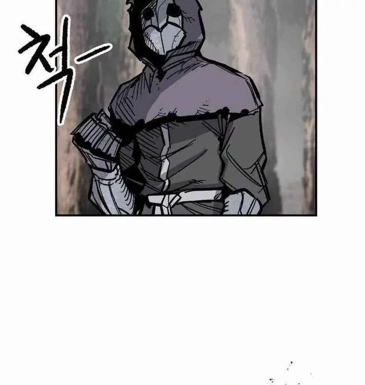 Hero Kariel Chapter 12 Gambar 44