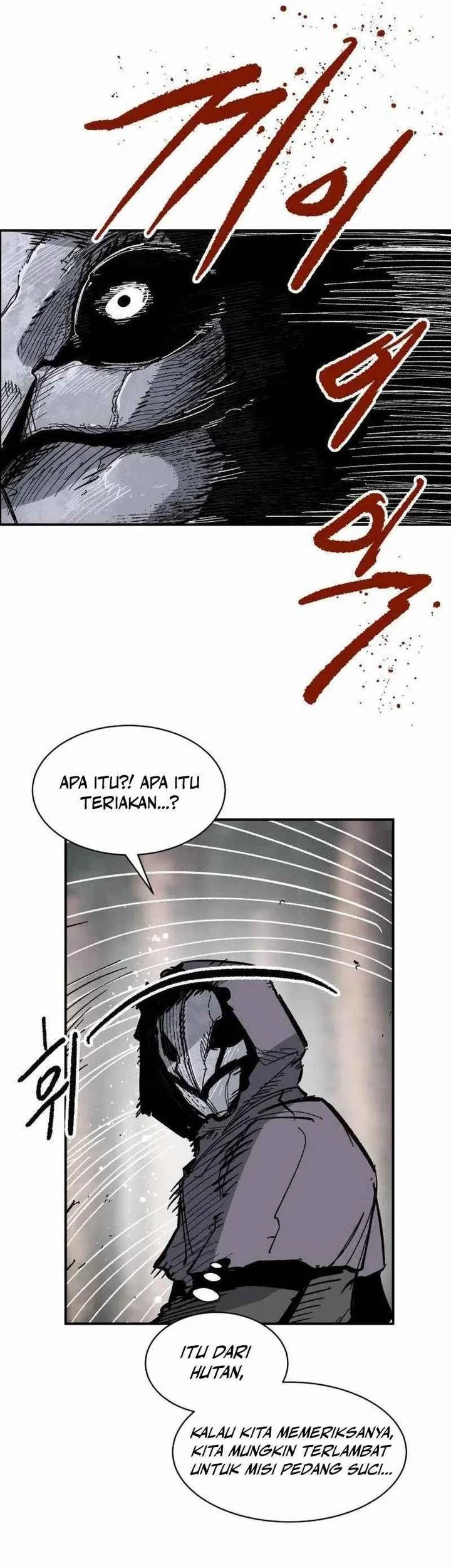 Hero Kariel Chapter 12 Gambar 45