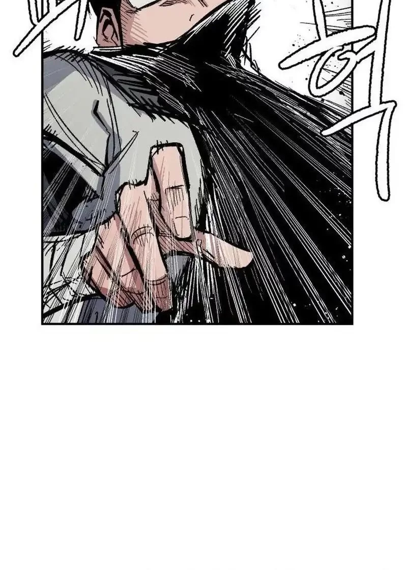 Hero Kariel Chapter 13 Gambar 47