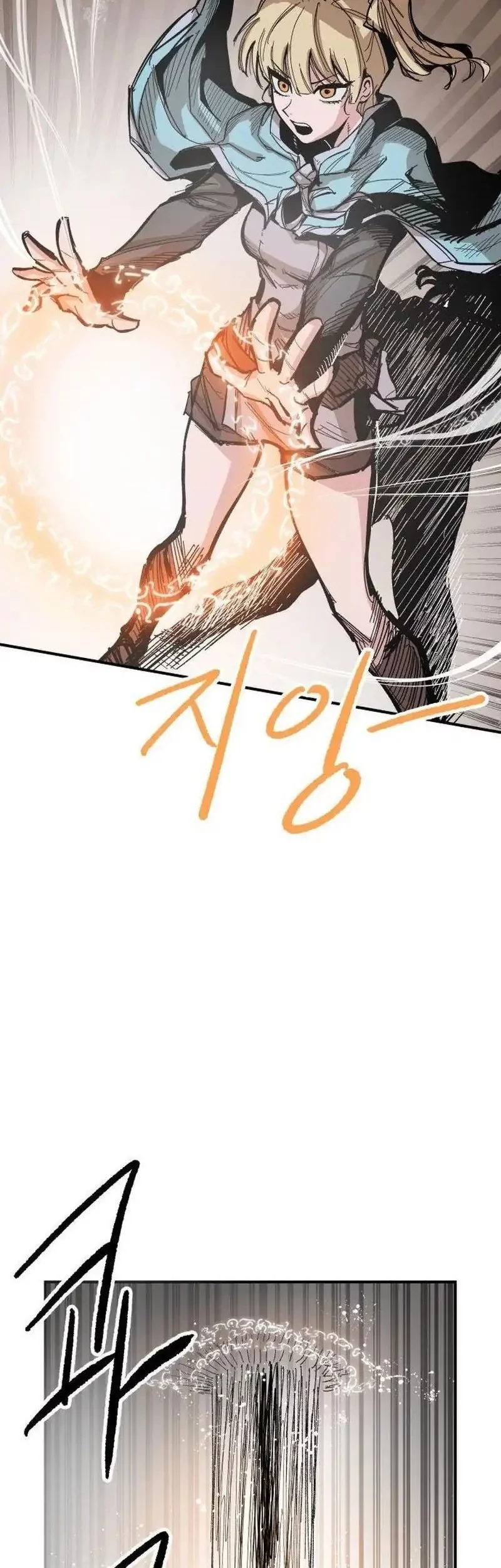 Hero Kariel Chapter 13 Gambar 53