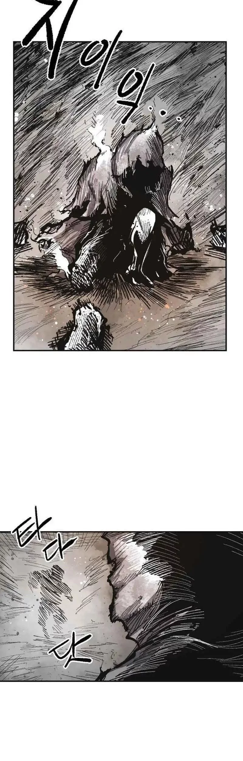 Hero Kariel Chapter 13 Gambar 3