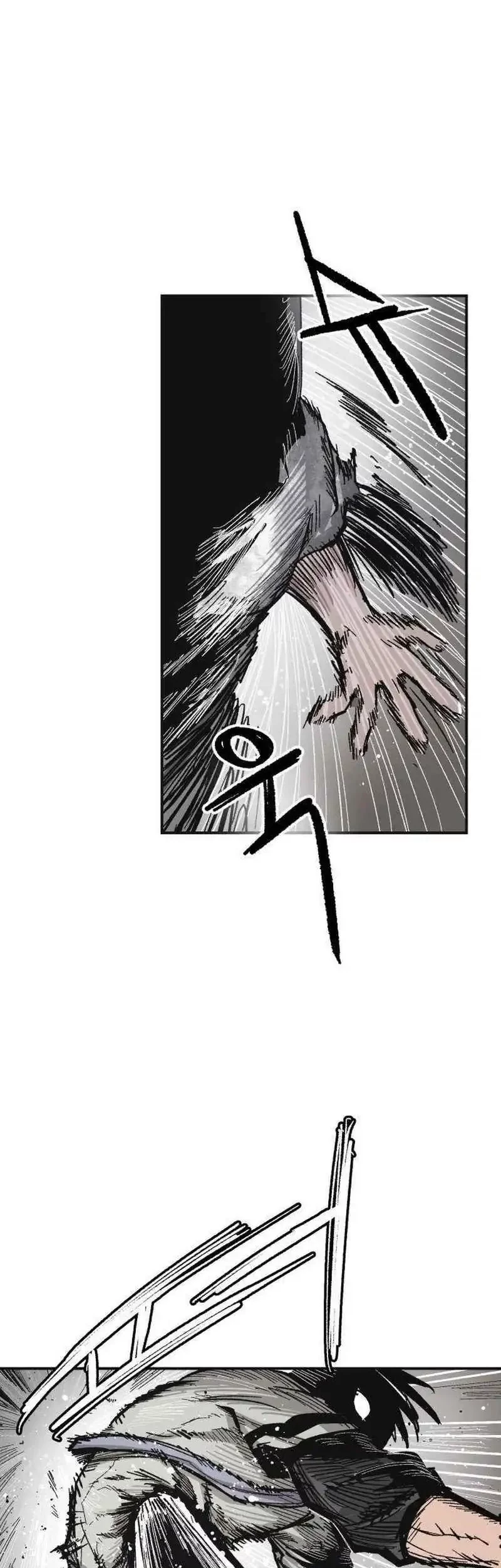 Hero Kariel Chapter 13 Gambar 7