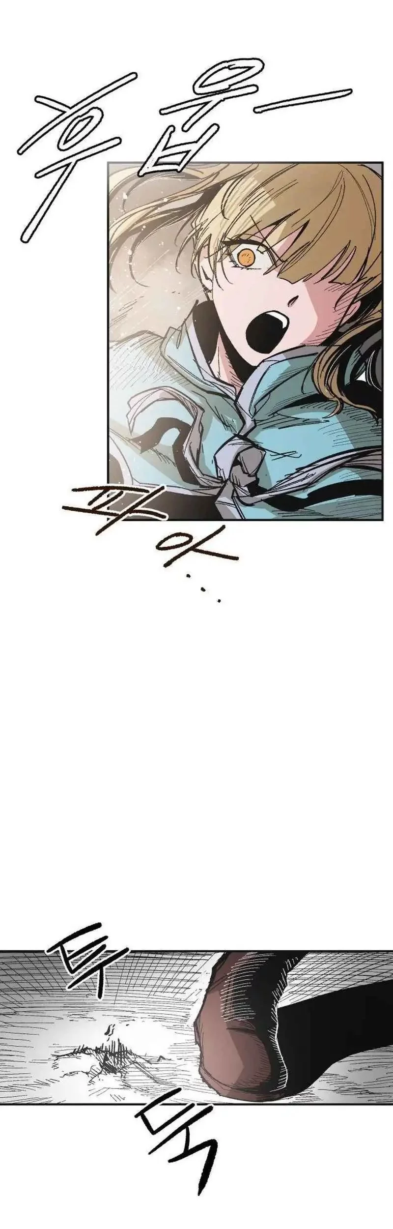 Hero Kariel Chapter 13 Gambar 9