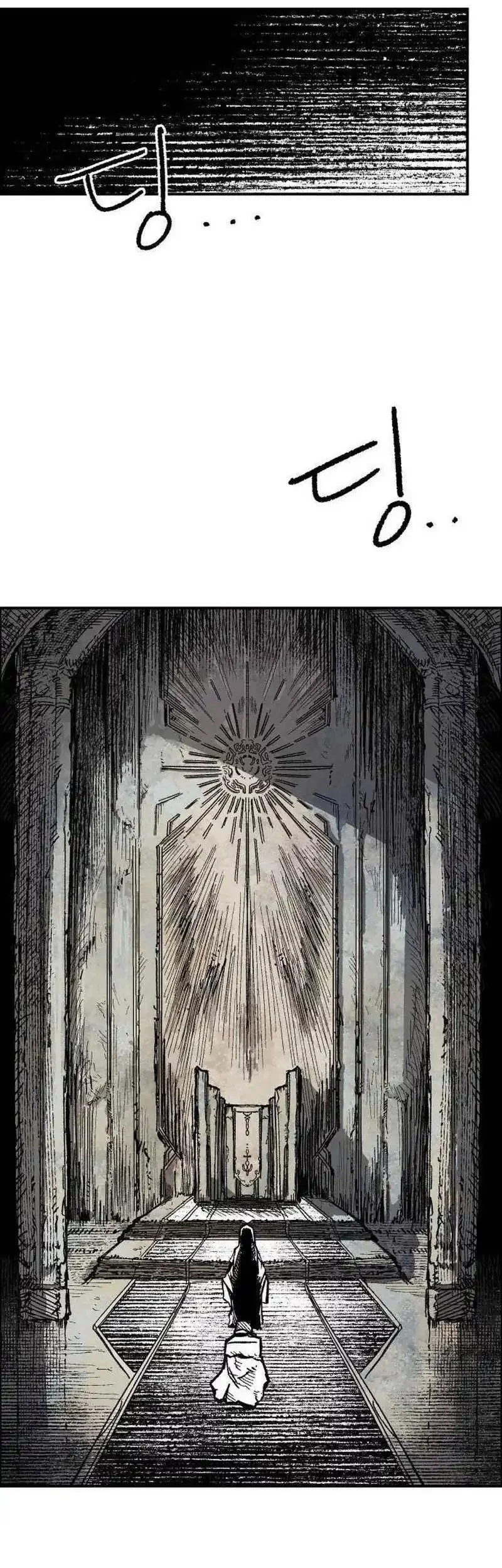 Hero Kariel Chapter 13 Gambar 15