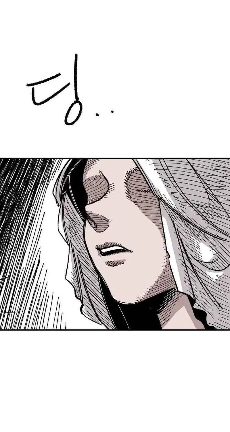 Hero Kariel Chapter 13 Gambar 16