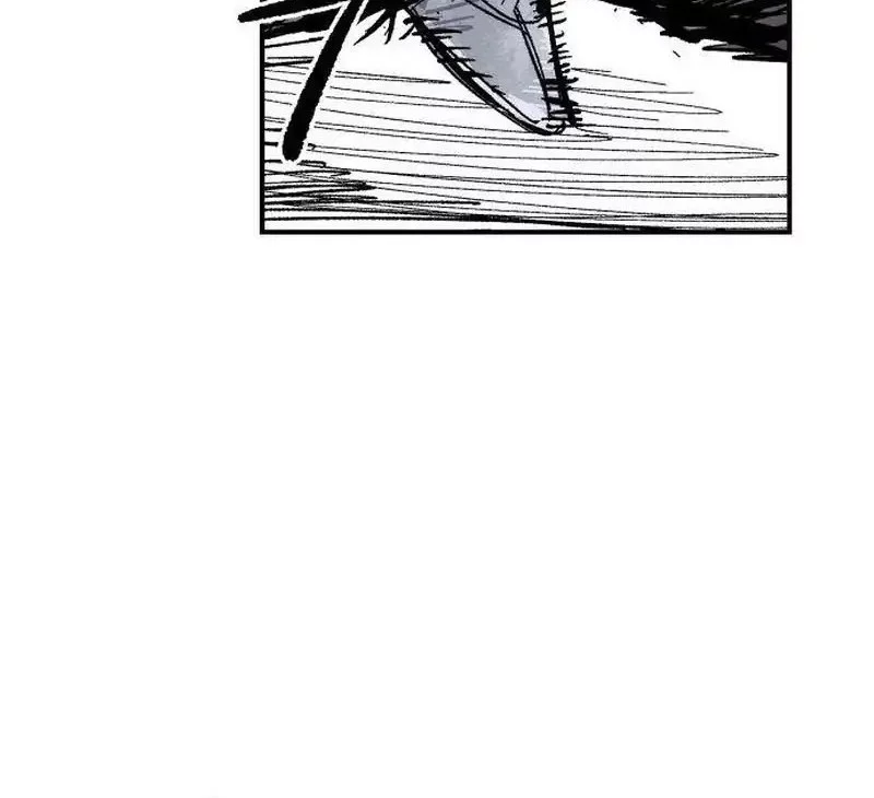 Hero Kariel Chapter 13 Gambar 16