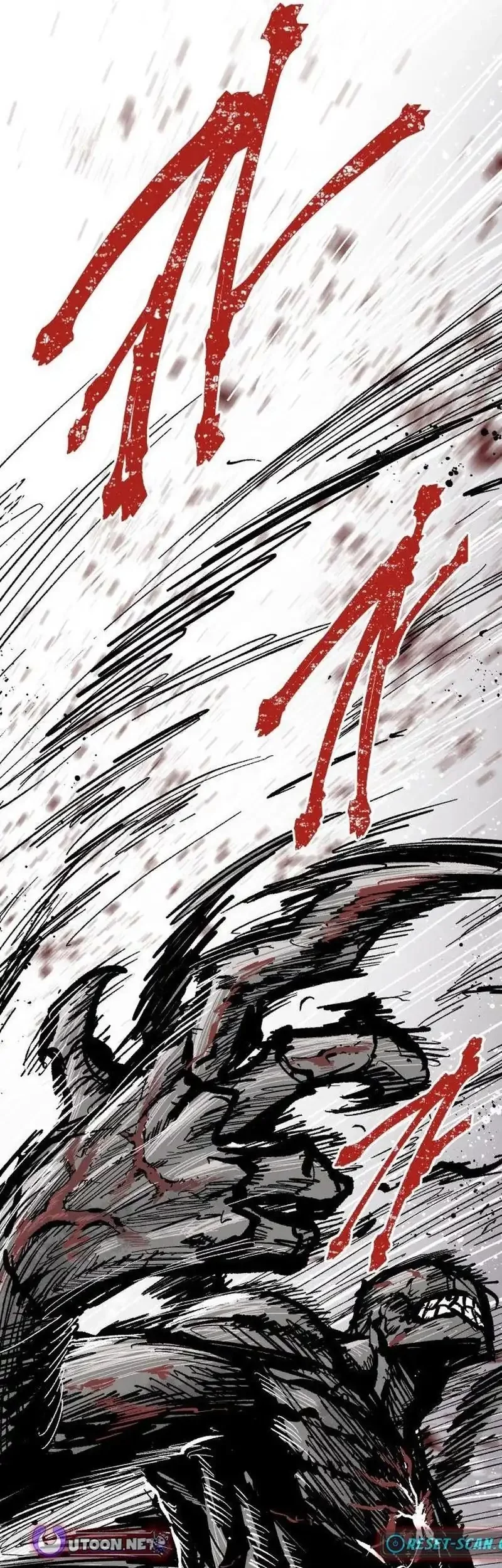 Hero Kariel Chapter 13 Gambar 20