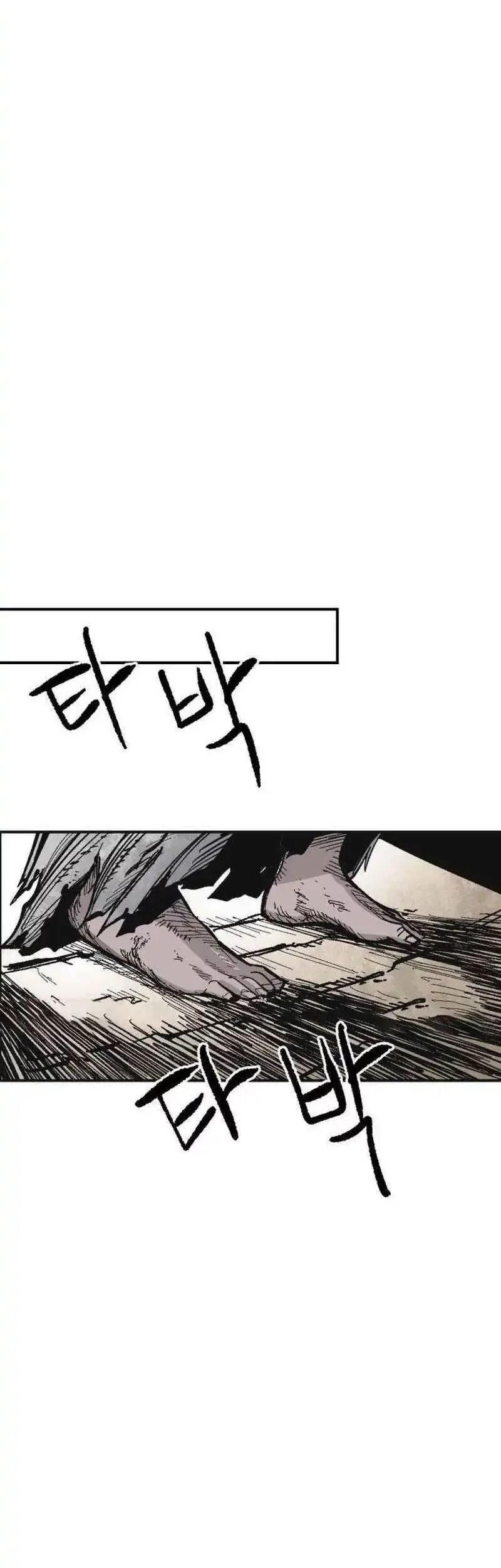 Hero Kariel Chapter 13 Gambar 29