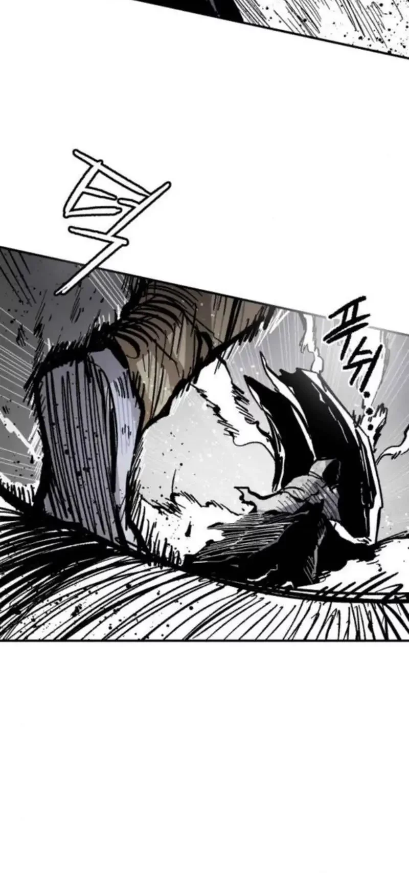 Hero Kariel Chapter 15 Gambar 54