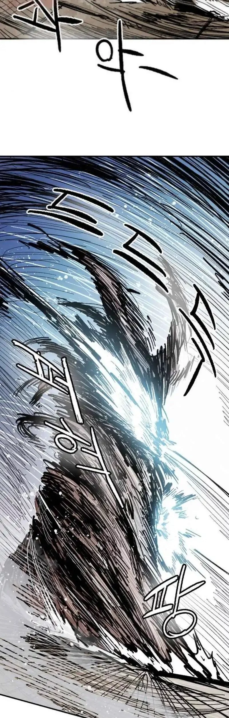 Hero Kariel Chapter 15 Gambar 60