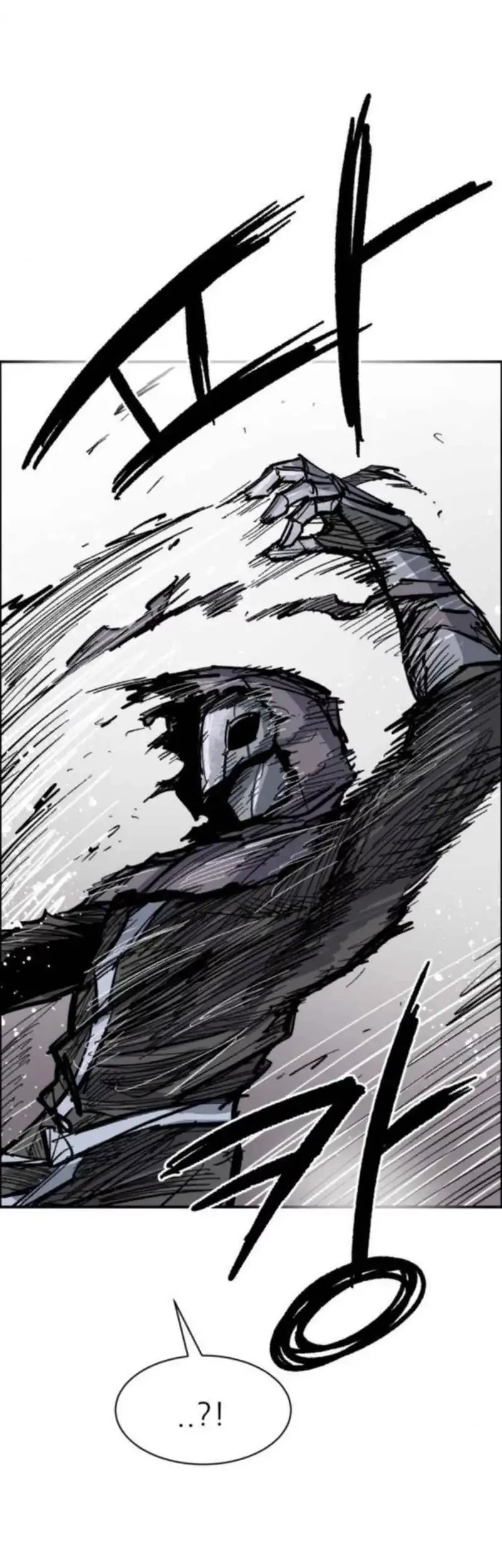 Hero Kariel Chapter 15 Gambar 7