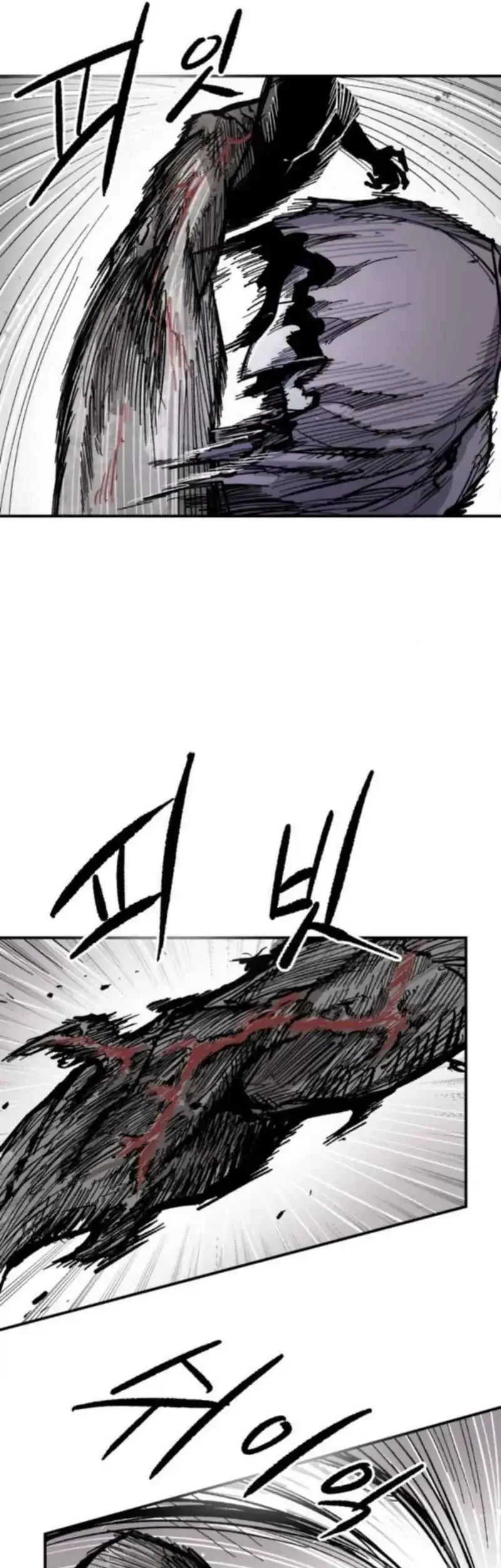 Hero Kariel Chapter 15 Gambar 9