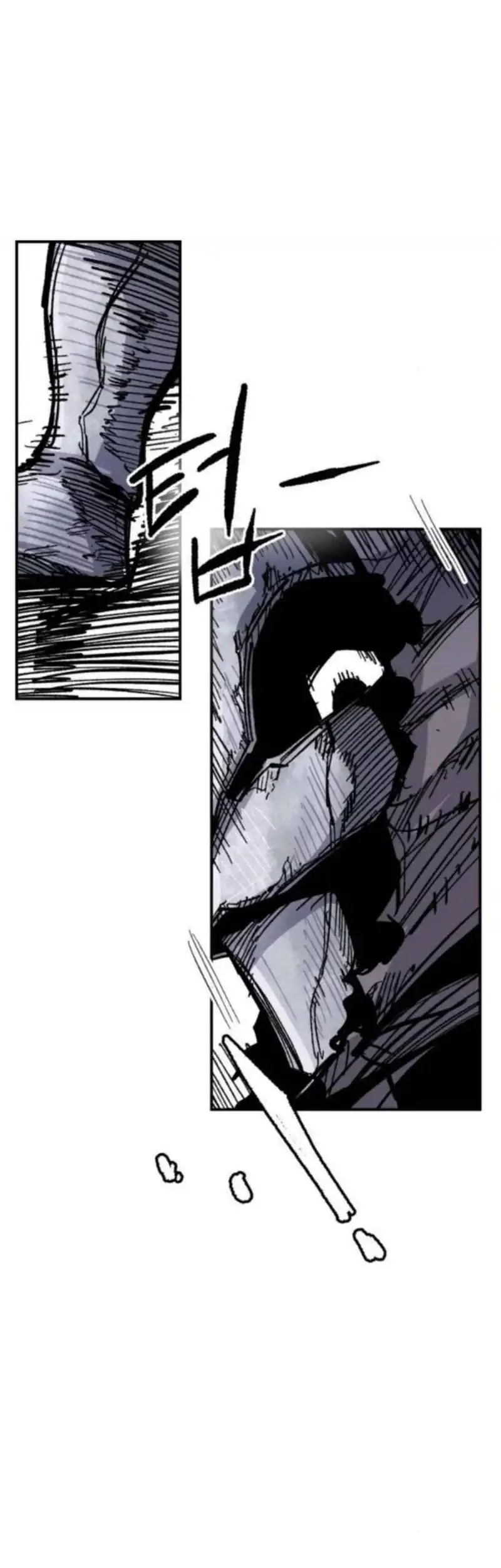 Hero Kariel Chapter 15 Gambar 11