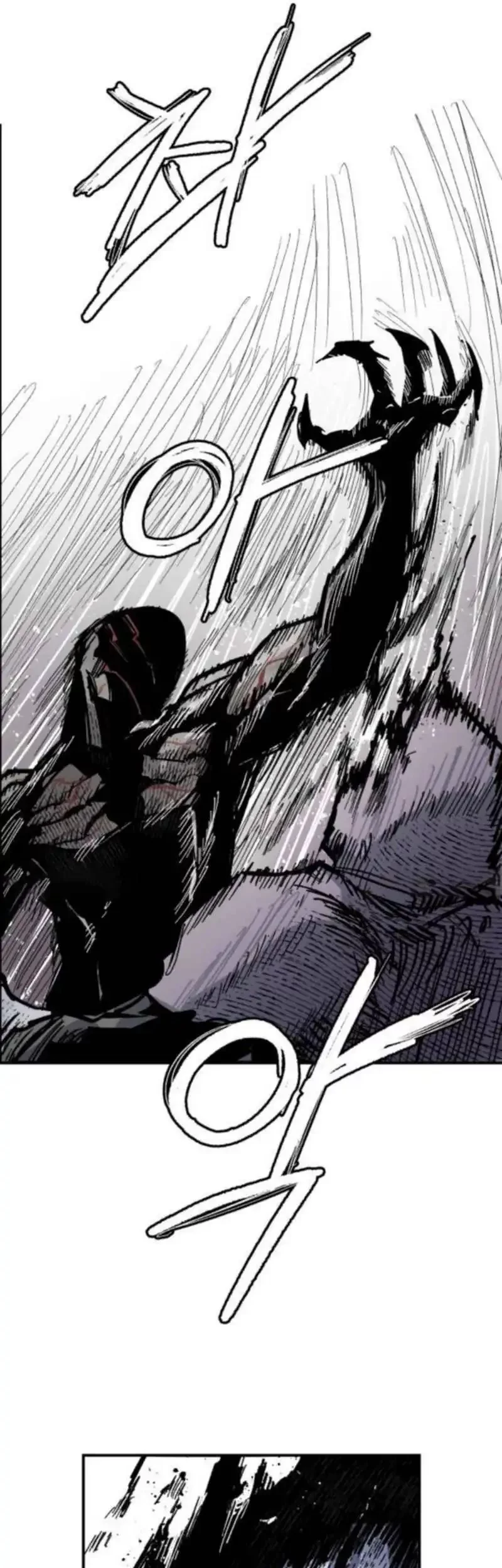 Hero Kariel Chapter 15 Gambar 13