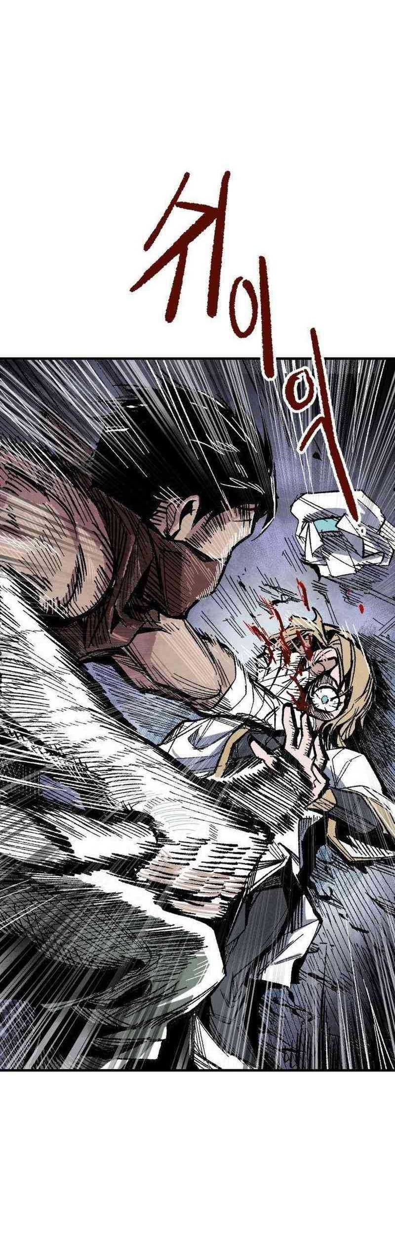 Baca Hero Kariel Chapter 2 Gambar 2