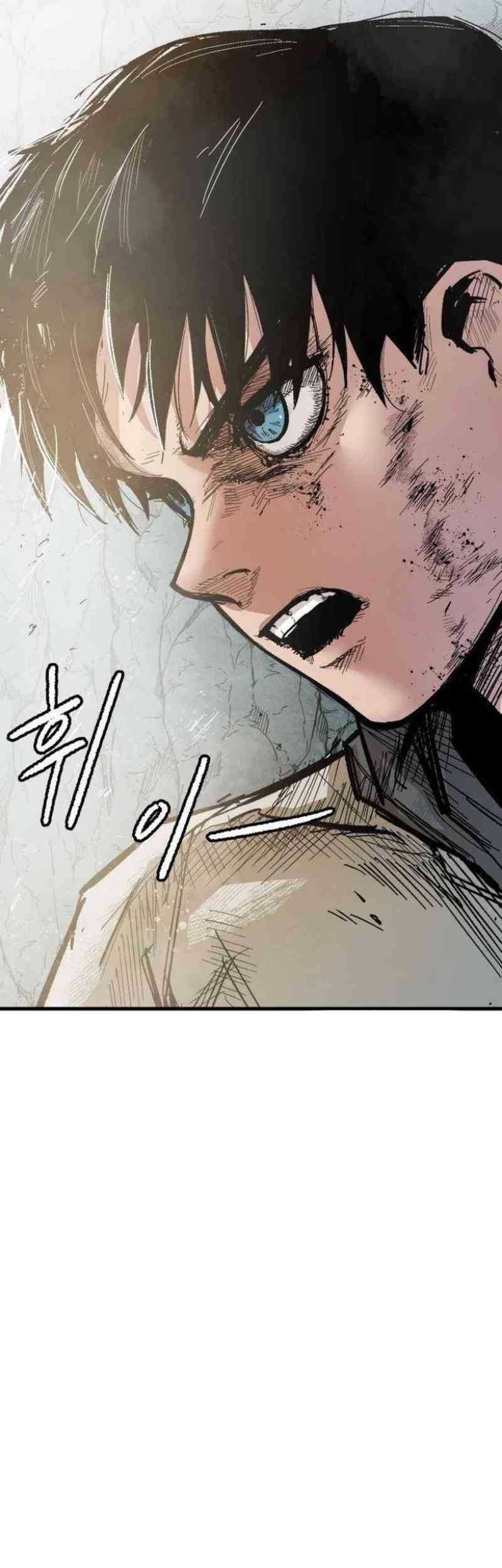 Hero Kariel Chapter 3 Gambar 91