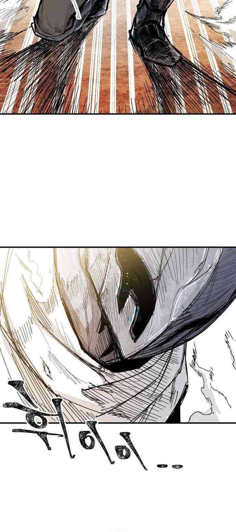 Hero Kariel Chapter 6 Gambar 20