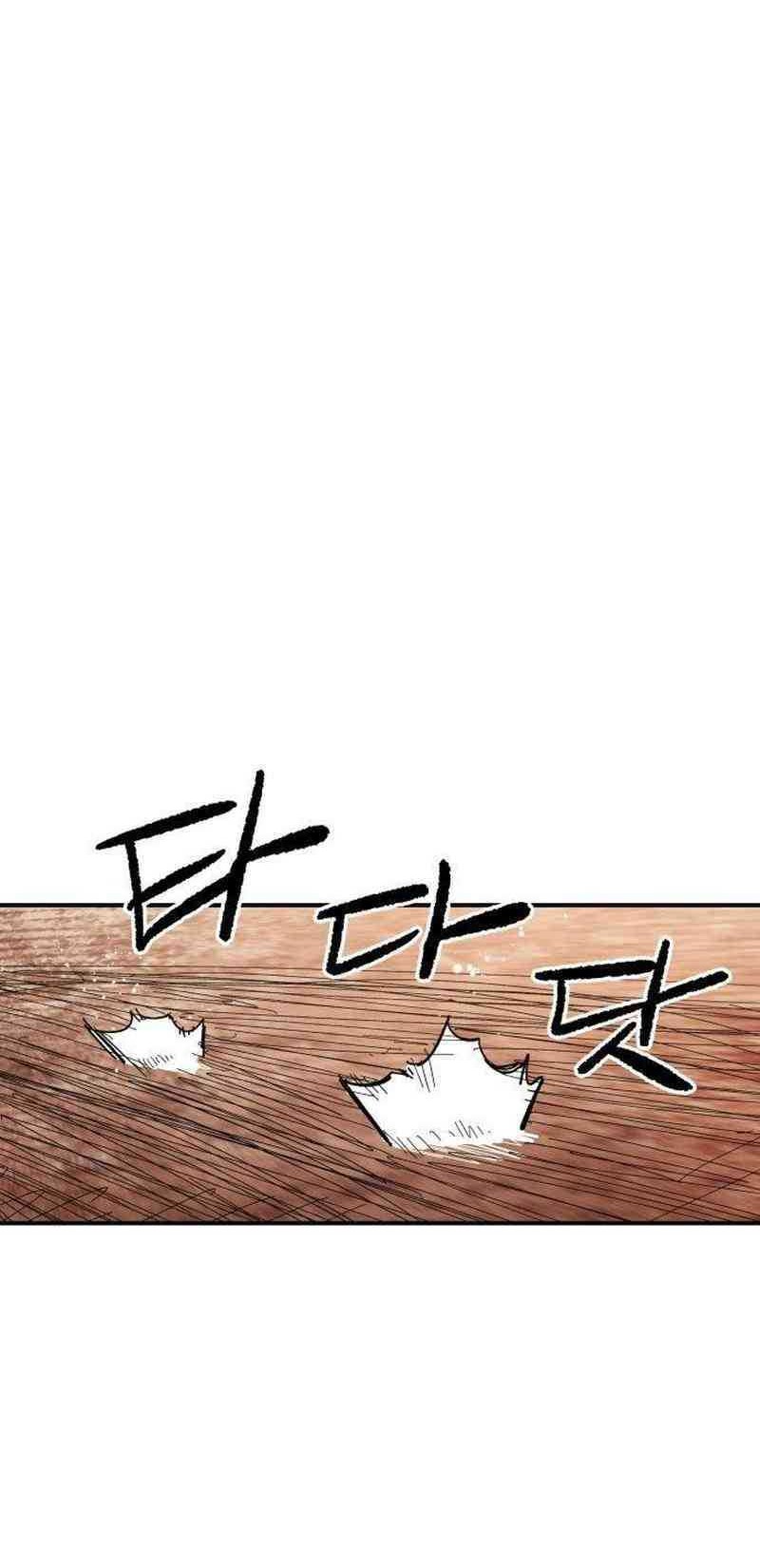 Hero Kariel Chapter 6 Gambar 26