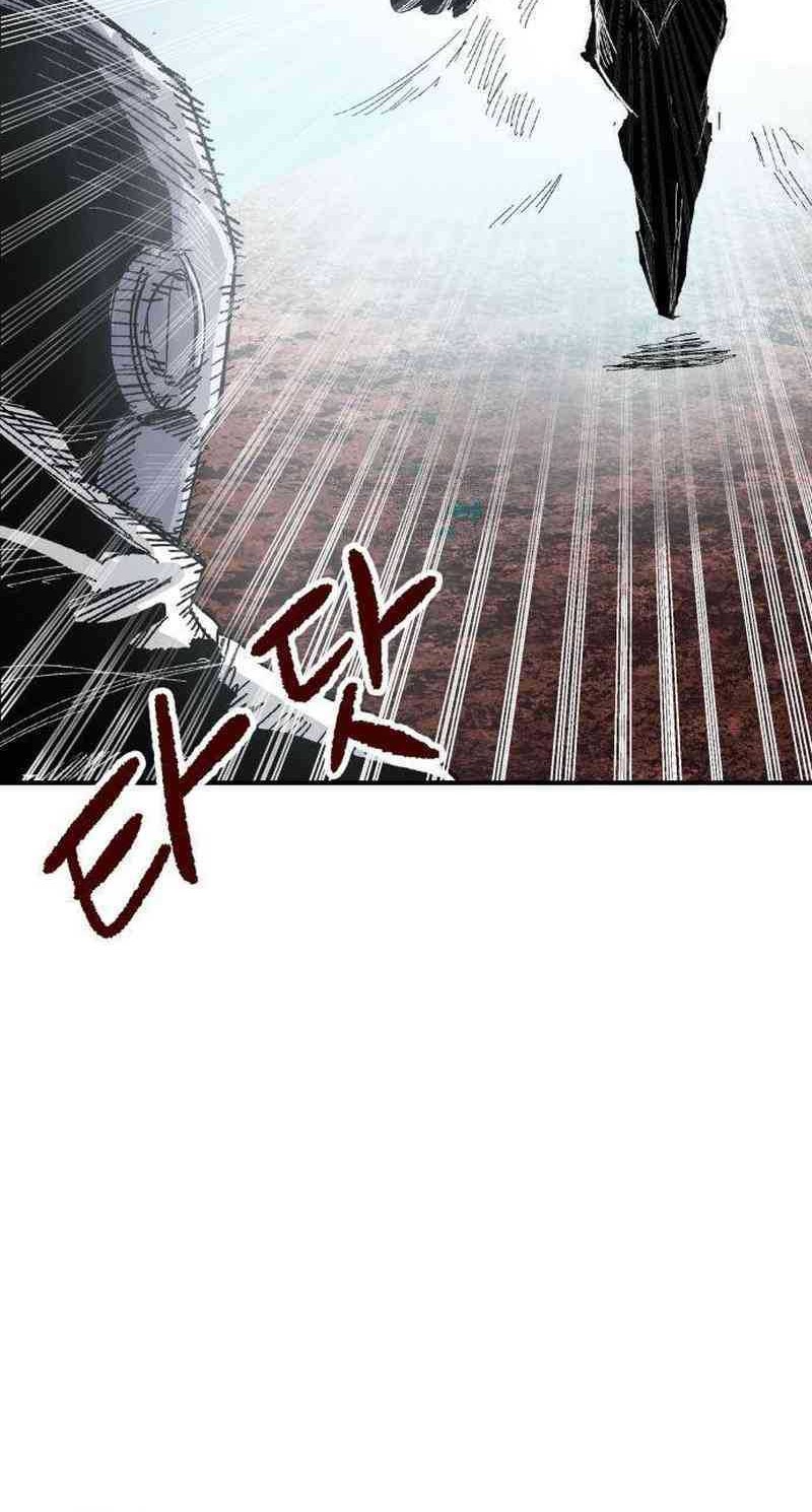 Hero Kariel Chapter 6 Gambar 8