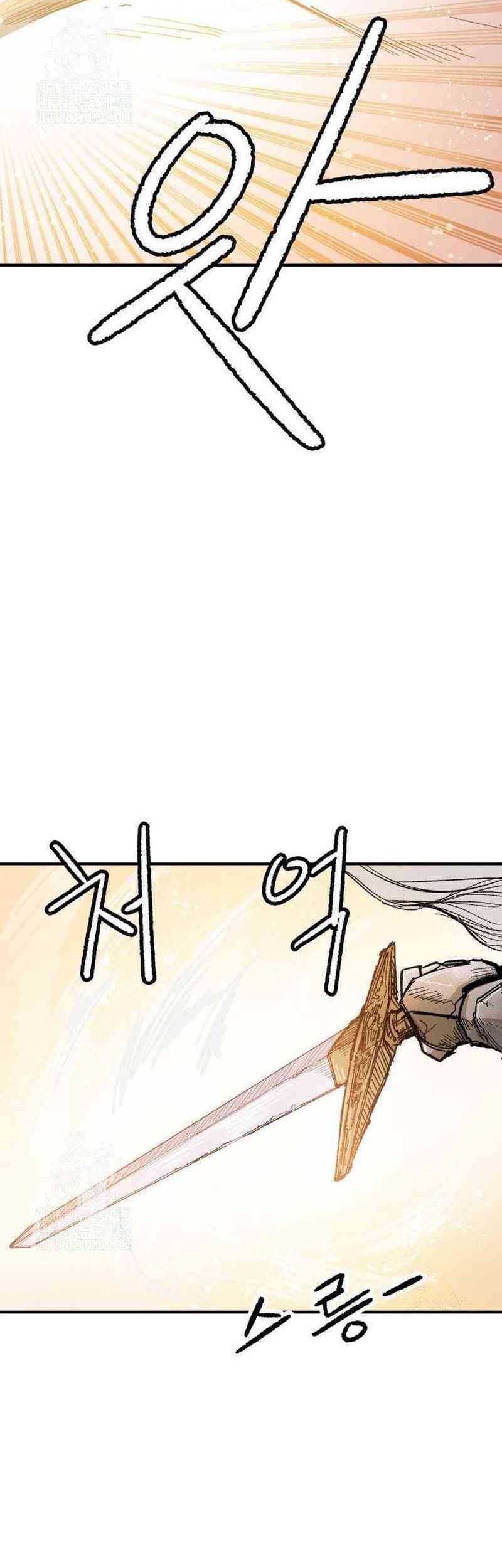 Hero Kariel Chapter 6 Gambar 10
