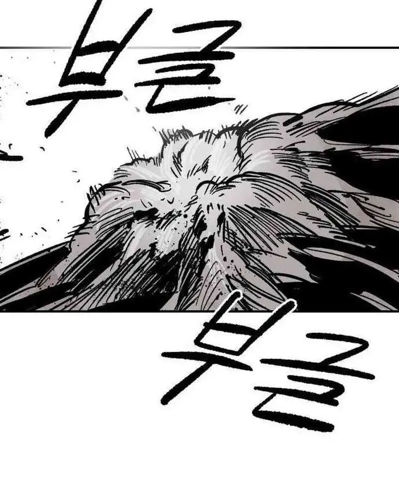 Hero Kariel Chapter 9 Gambar 64