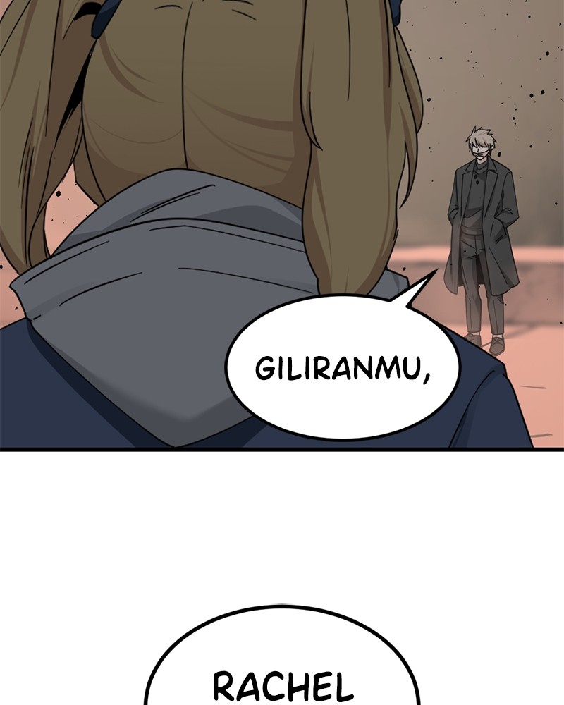 Hero Killer Chapter 109 Gambar 114