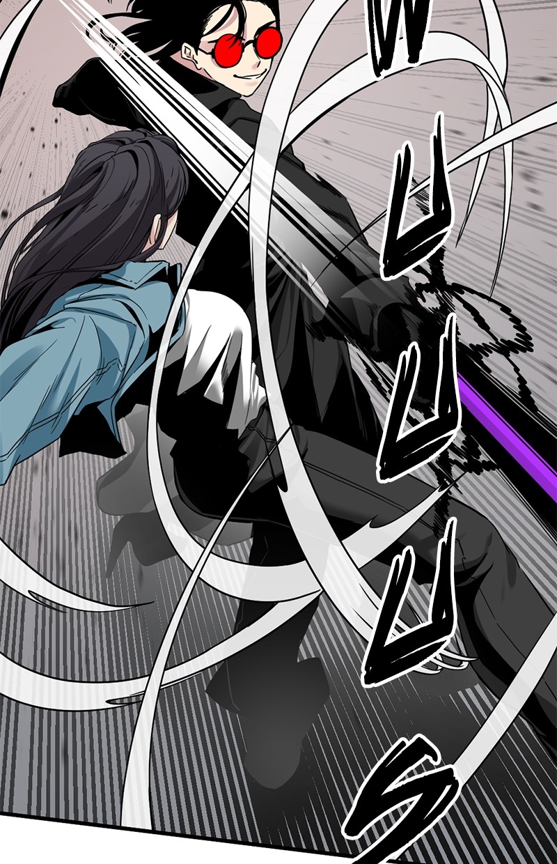 Hero Killer Chapter 112 Gambar 15