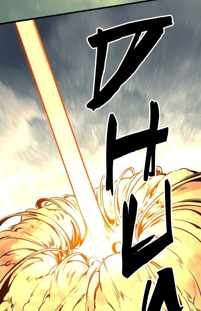 Hero Killer Chapter 133 Gambar 31