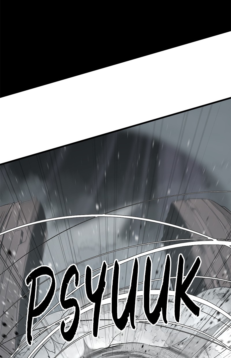 Hero Killer Chapter 161 Gambar 45