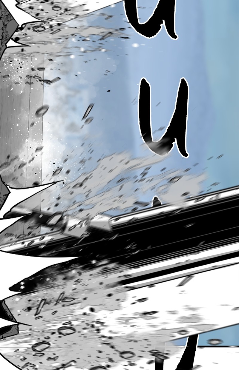 Hero Killer Chapter 179 Gambar 21