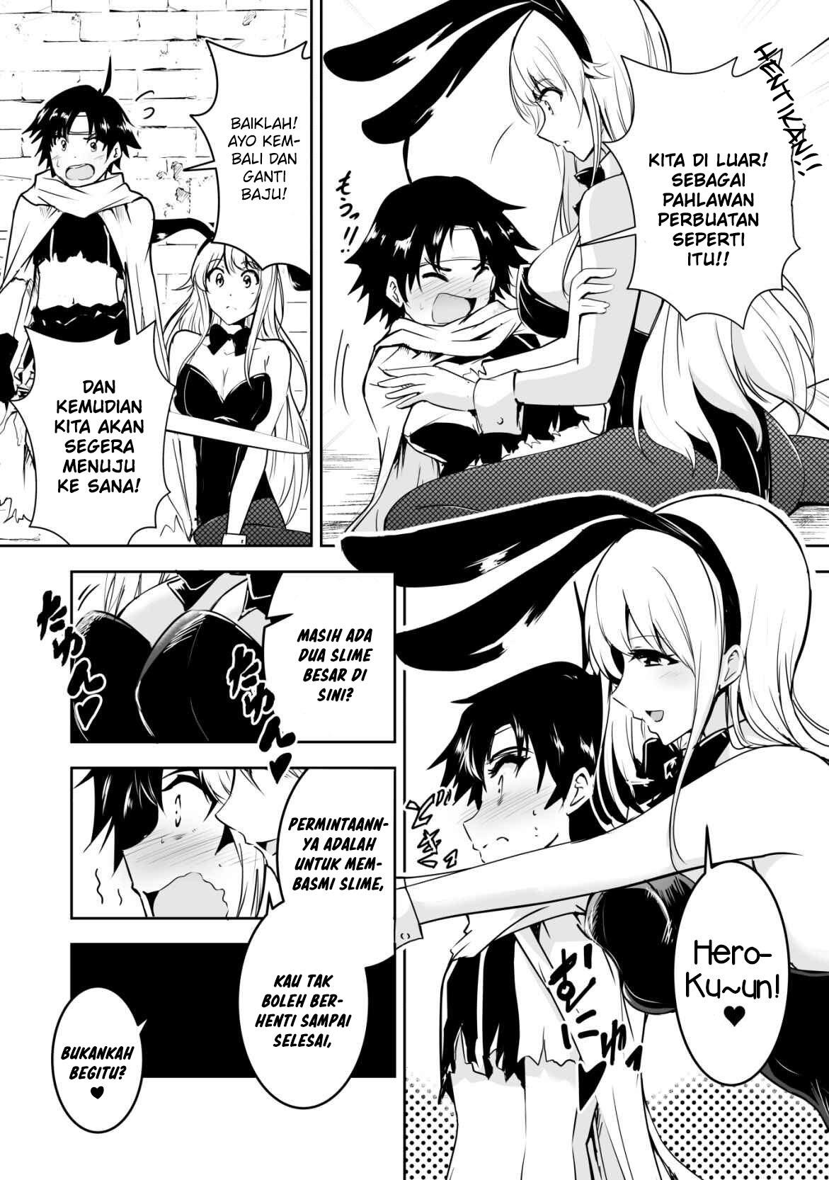 Hero-kun Won’t Set Out! Chapter 6 Gambar 3