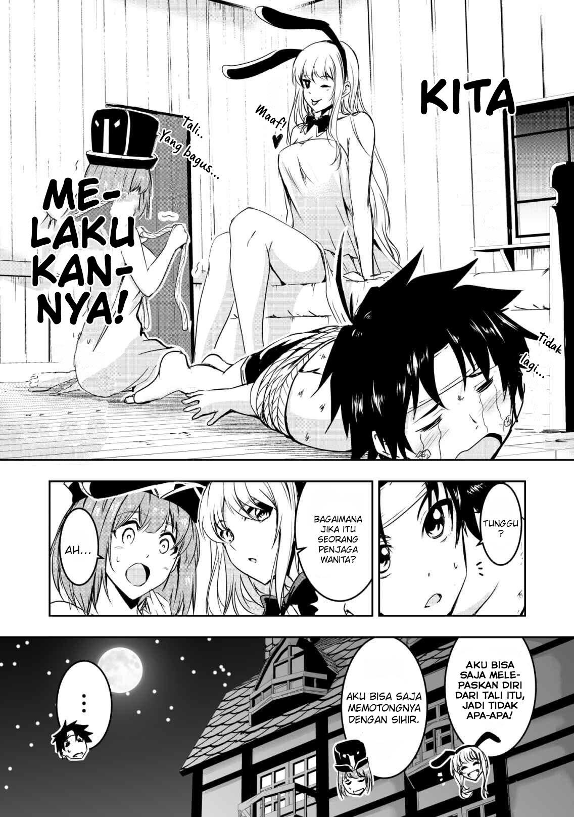 Hero-kun Won’t Set Out!  Chapter 7 Gambar 4