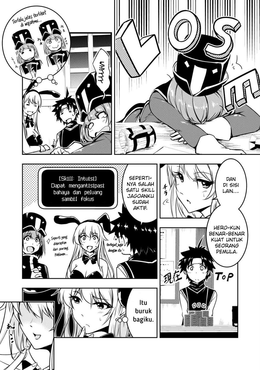 Baca Hero-kun Won’t Set Out! Chapter 8 Gambar 2