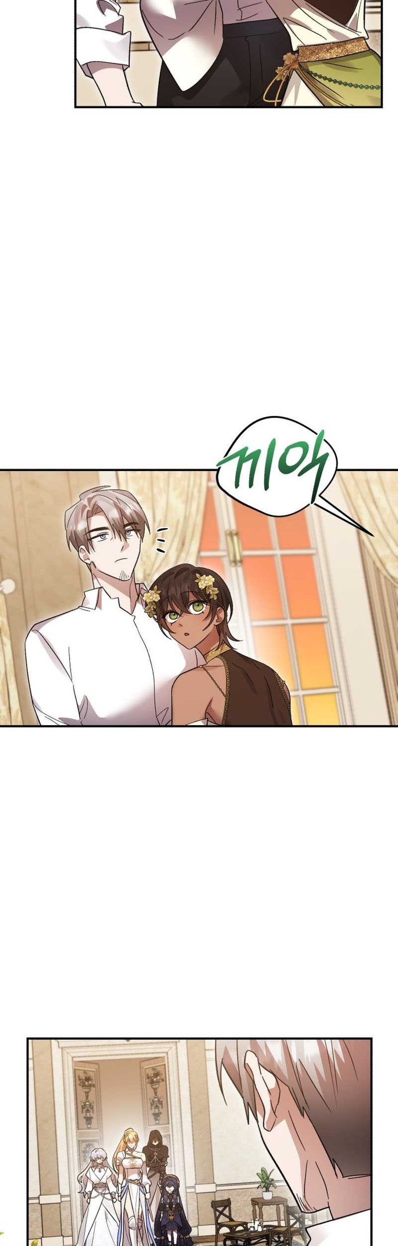 Heroes, Demons & Villains Chapter 100 Gambar 47