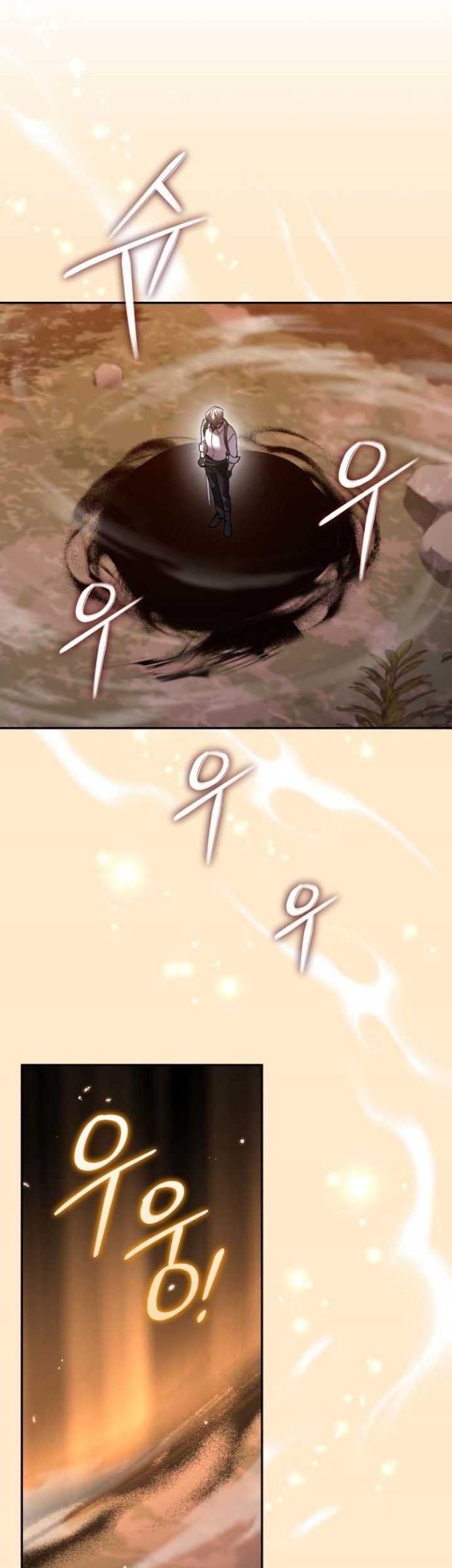 Heroes, Demons & Villains Chapter 109 Gambar 34