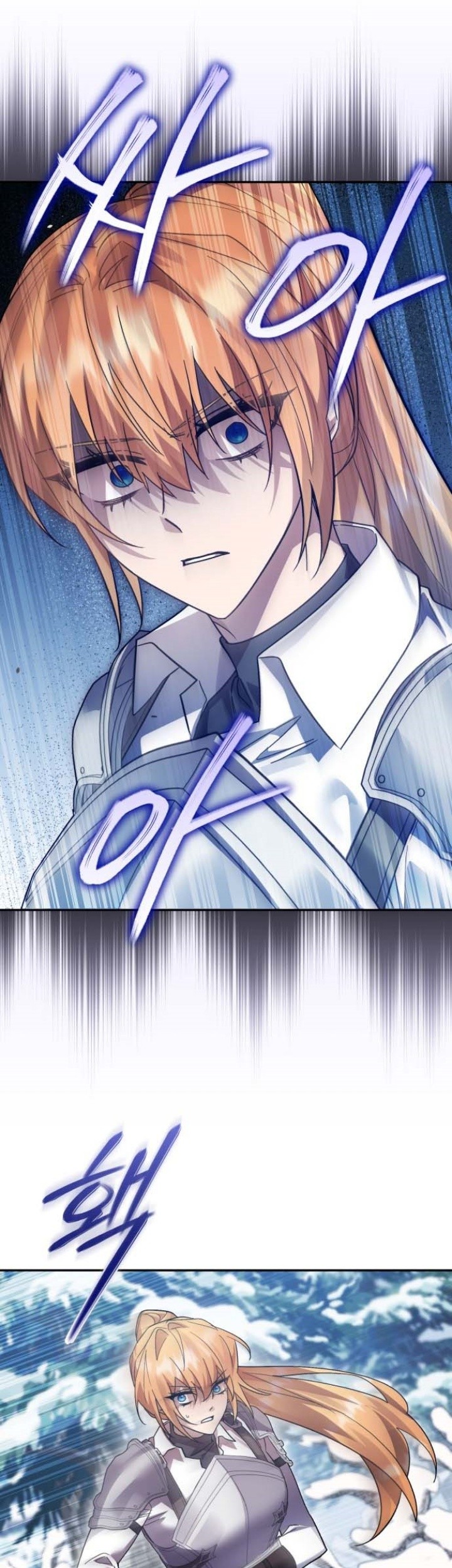 Heroes, Demons & Villains Chapter 109 Gambar 60