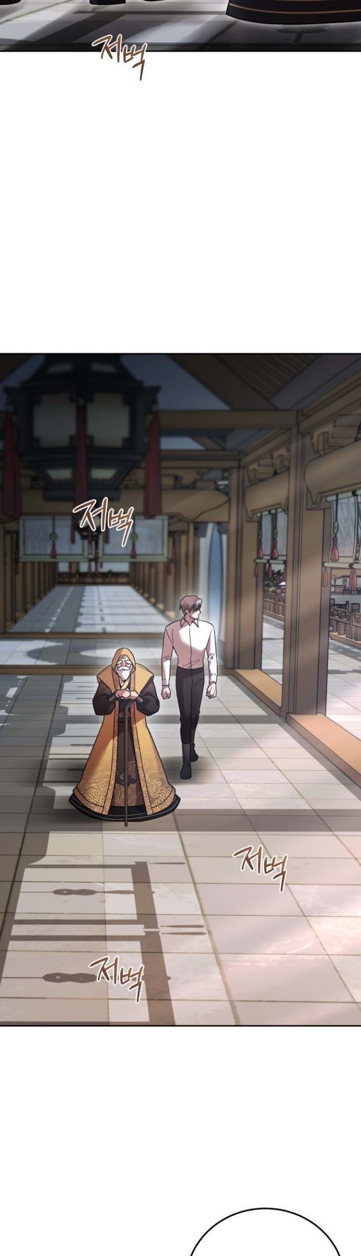 Heroes, Demons & Villains Chapter 109 Gambar 10