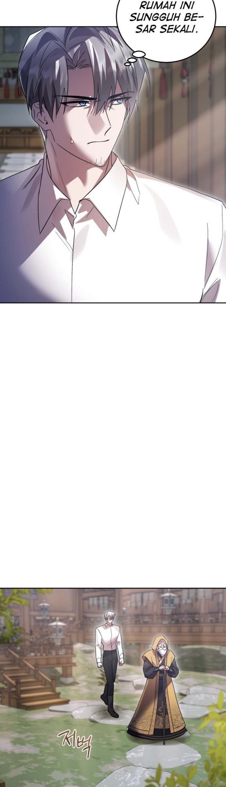 Heroes, Demons & Villains Chapter 109 Gambar 11