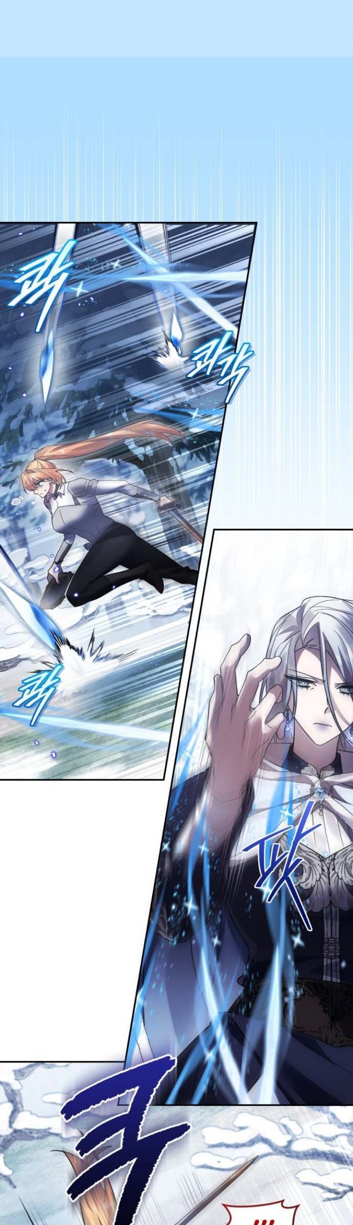 Heroes, Demons & Villains Chapter 110 Gambar 13